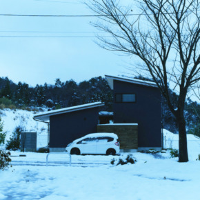 矢代田の家